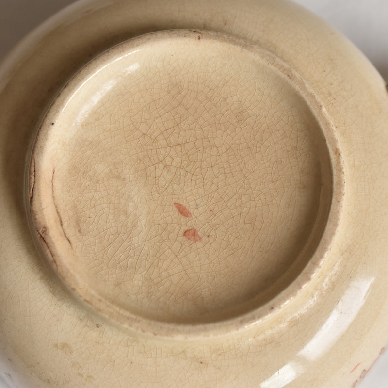Antique Chocolate Cup, kiln unknown