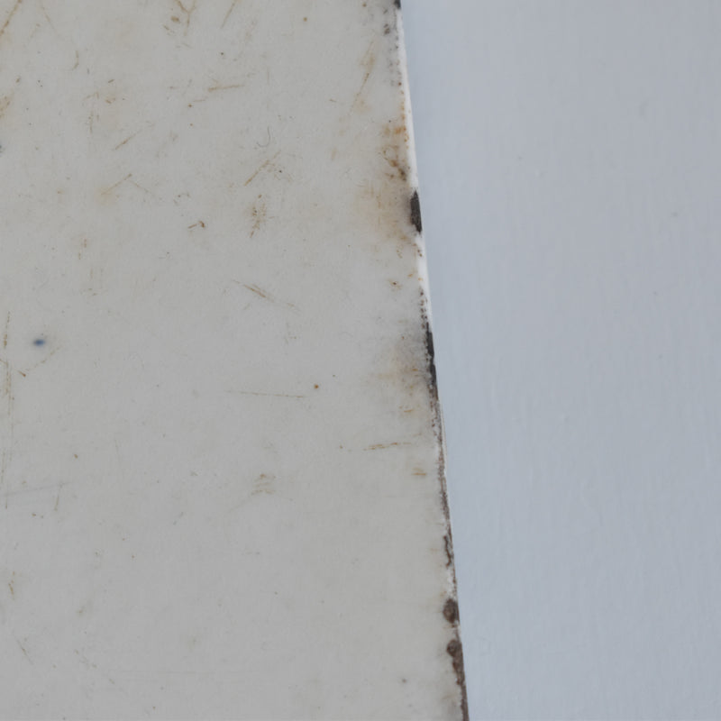 Antique Tile: Longwy Dentelle B