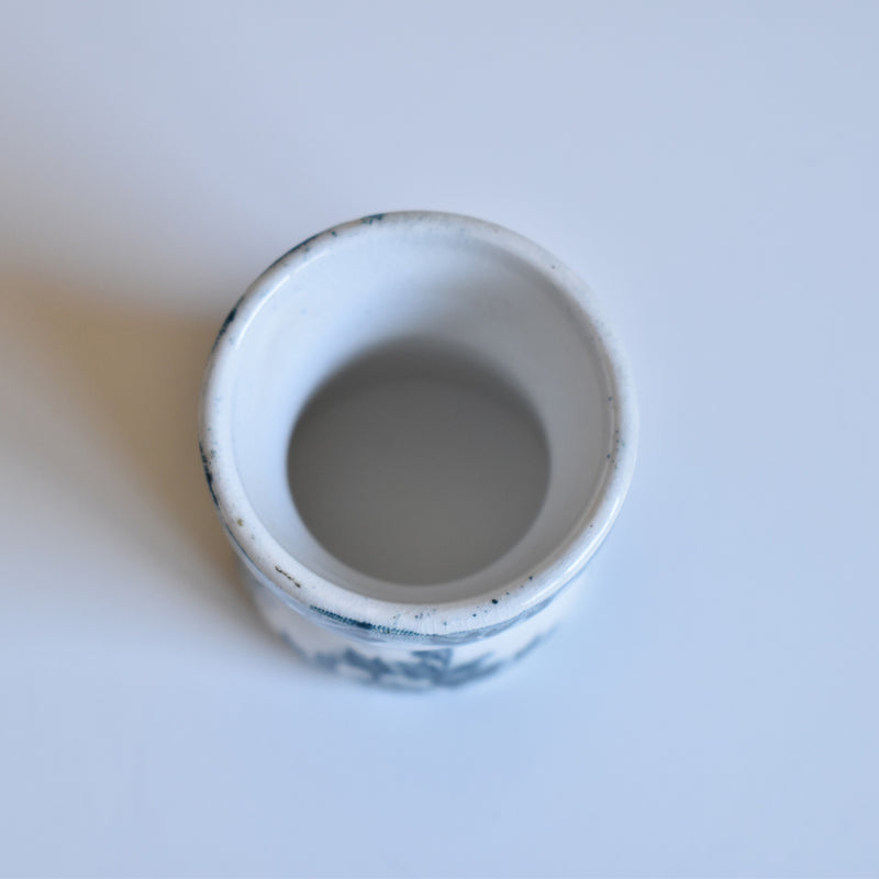 Antique Egg Cup Saint-Amand Marie-Louise B