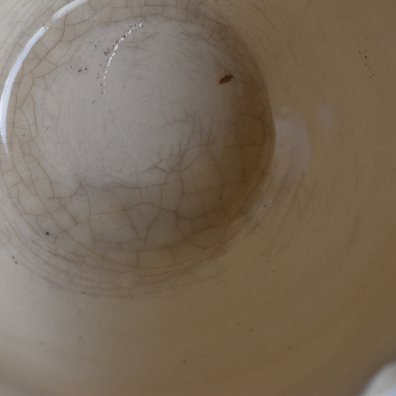 Vintage Teacup & Saucer, Floral Rim F