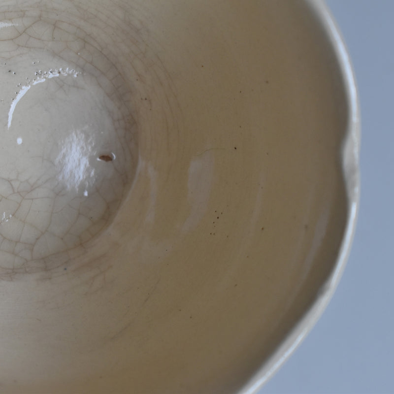 Vintage Teacup & Saucer, Floral Rim F