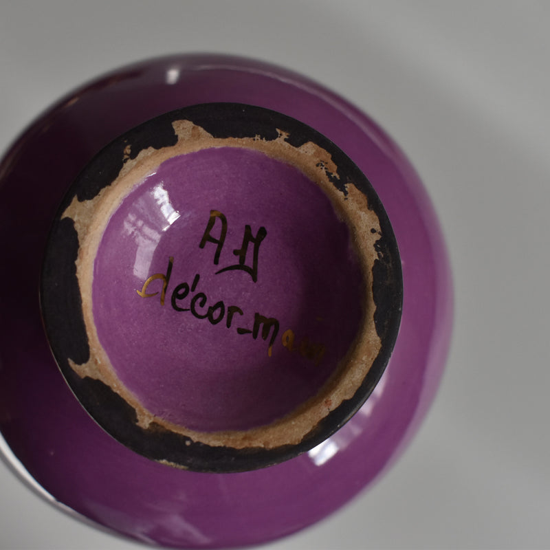 ア.ドラサンヴァル A.Dressinval コーヒーカップ＆ソーサー Purple A