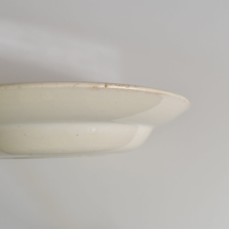 Vintage Deep Plate Digoin & Sarreguemines Houx (Holly) F