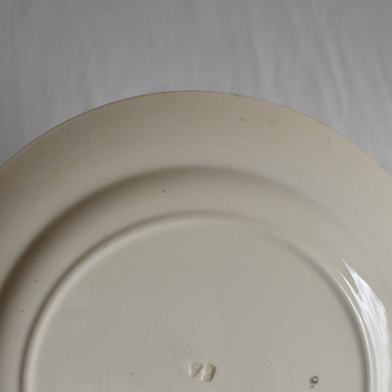 Vintage Dessert Plate, Sarreguemines Messidor D