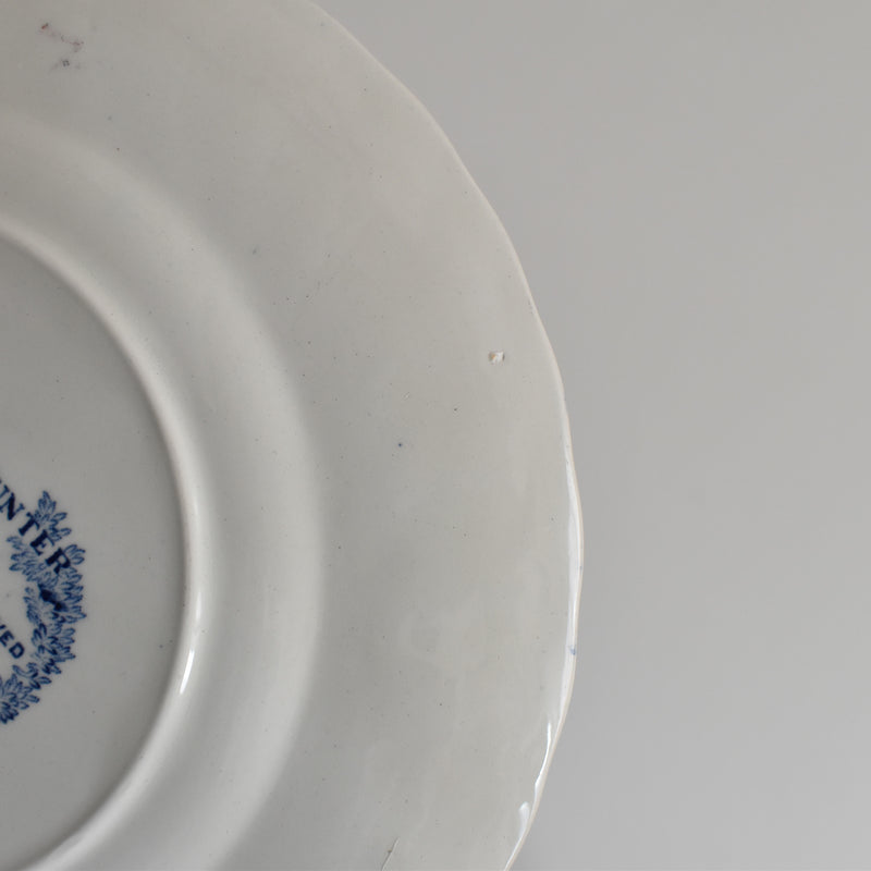 ヴィンテージデザートプレート Myott The Hunter A　