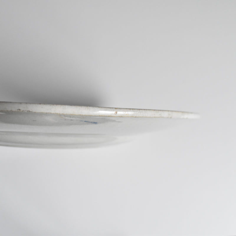 Antique Plate: Emile Bourgeois Faience Anglaise