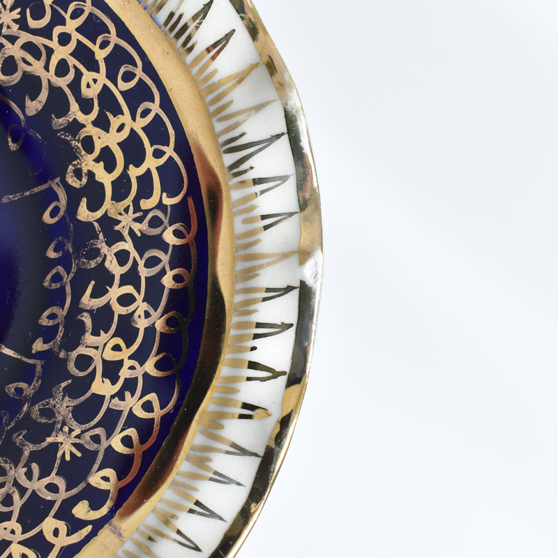 ア.ドラサンヴァル A.Dressinval コーヒーカップ＆ソーサー Dark Blue