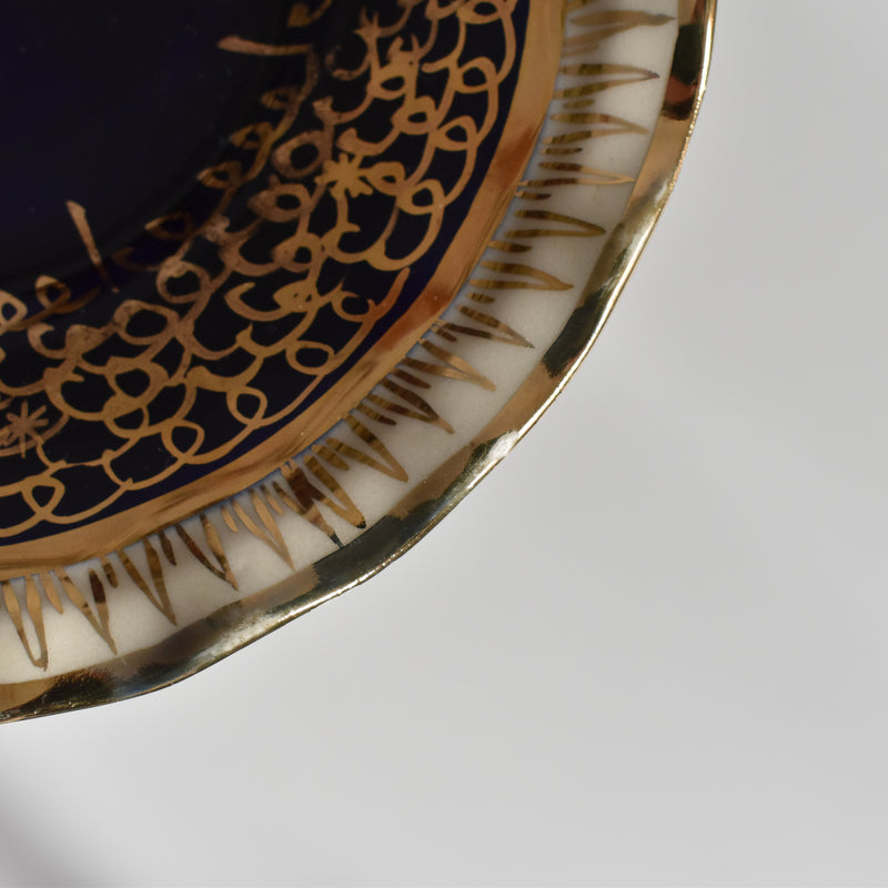 ア.ドラサンヴァル A.Dressinval コーヒーカップ＆ソーサー Dark Blue