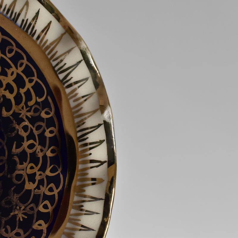 ア.ドラサンヴァル A.Dressinval コーヒーカップ＆ソーサー Dark Blue