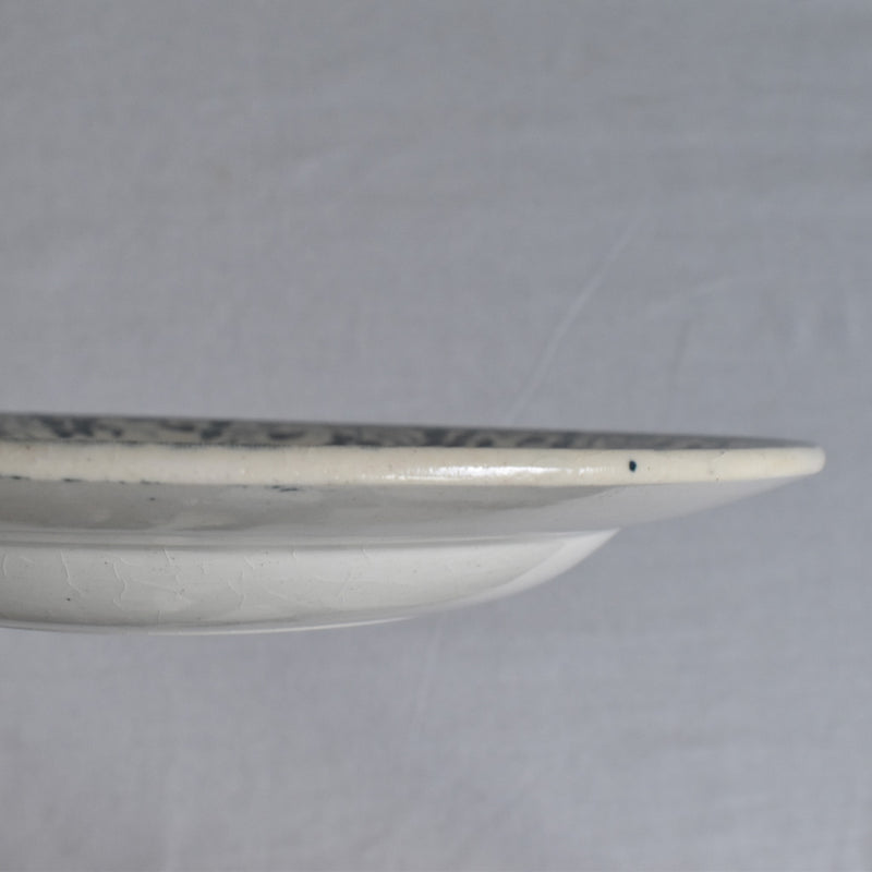 Antique Deep Dish, E. Bourgeois A