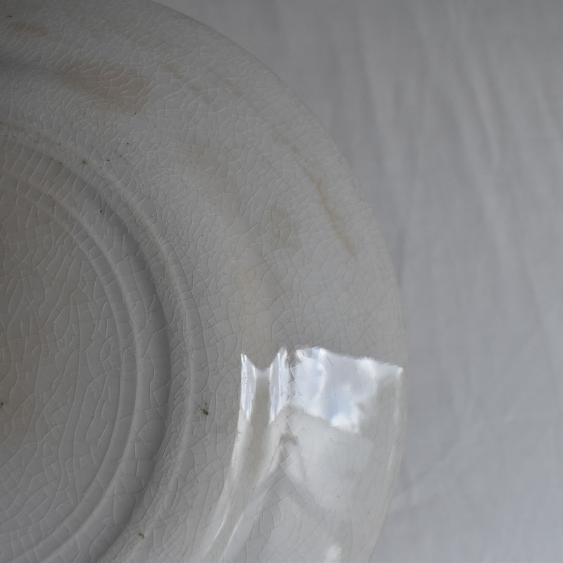 Vintage Dessert Plate HBCM (Creil et Montereau) Bizerte D