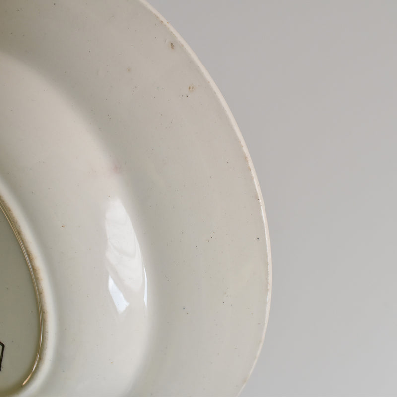 Vintage Deep Plate Digoin & Sarreguemines Houx (Holly) E