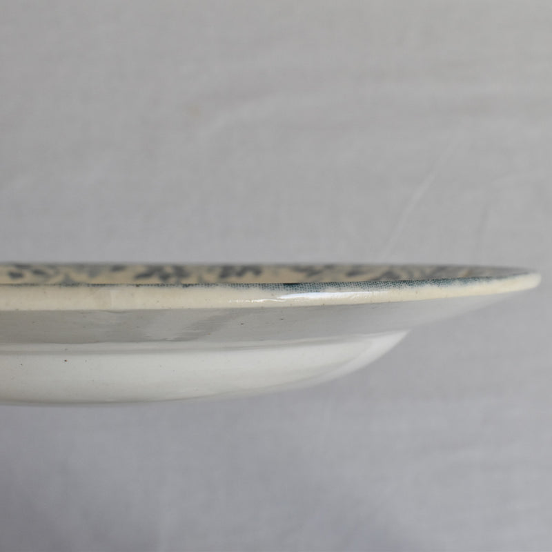 Antique Deep Plate E.Bourgeois B