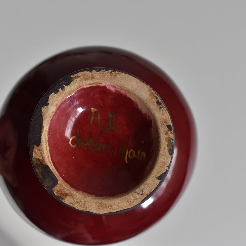 ア.ドラサンヴァル A.Dressinval コーヒーカップ＆ソーサー Red A