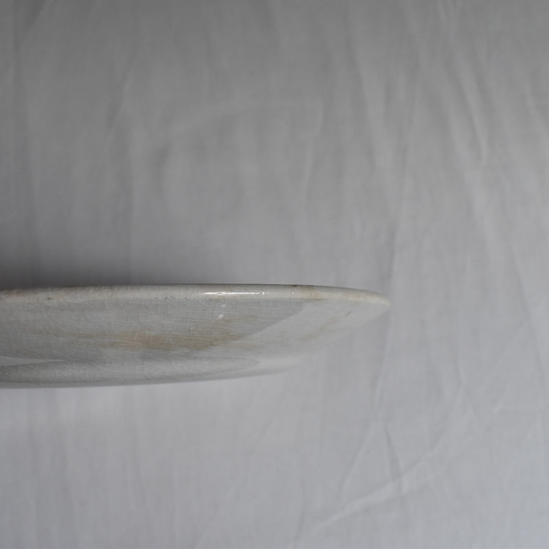 Vintage Dessert Plate HBCM (Creil et Montereau) Bizerte D
