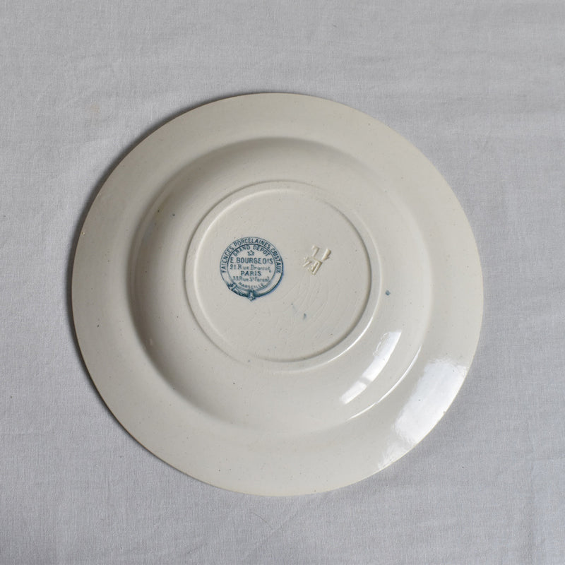 Antique Deep Dish E.Bourgeois E