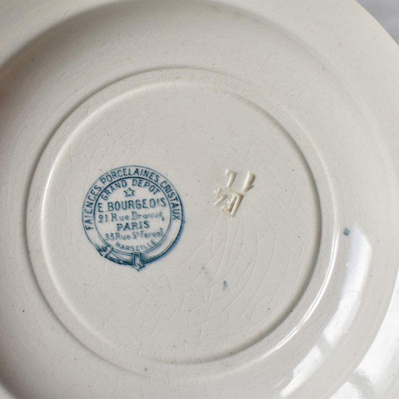 Antique Deep Dish E.Bourgeois E