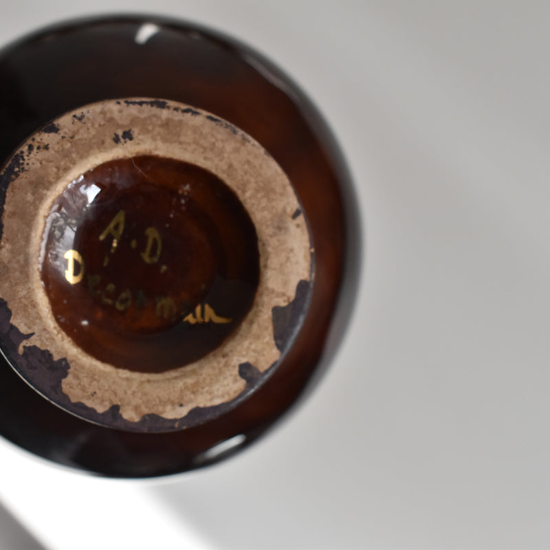 ア.ドラサンヴァル A.Dressinval コーヒーカップ＆ソーサーBrown B