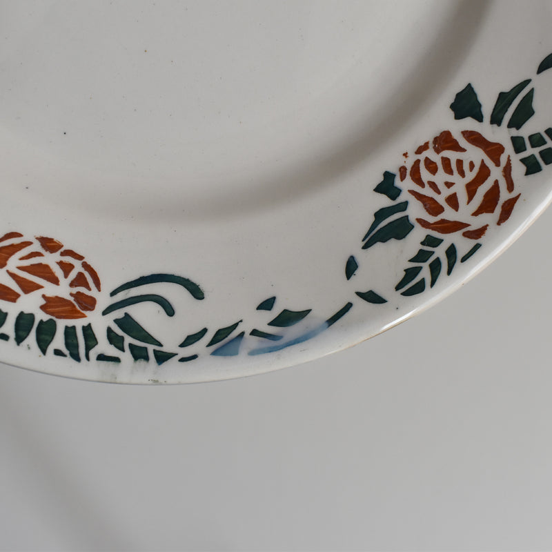 Vintage Plate Jihore Roxanne C