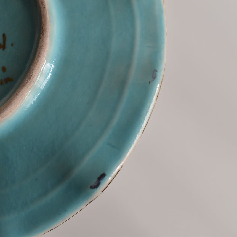 ア.ドラサンヴァル A.Dressinval コーヒーカップ＆ソーサー Turquoise B