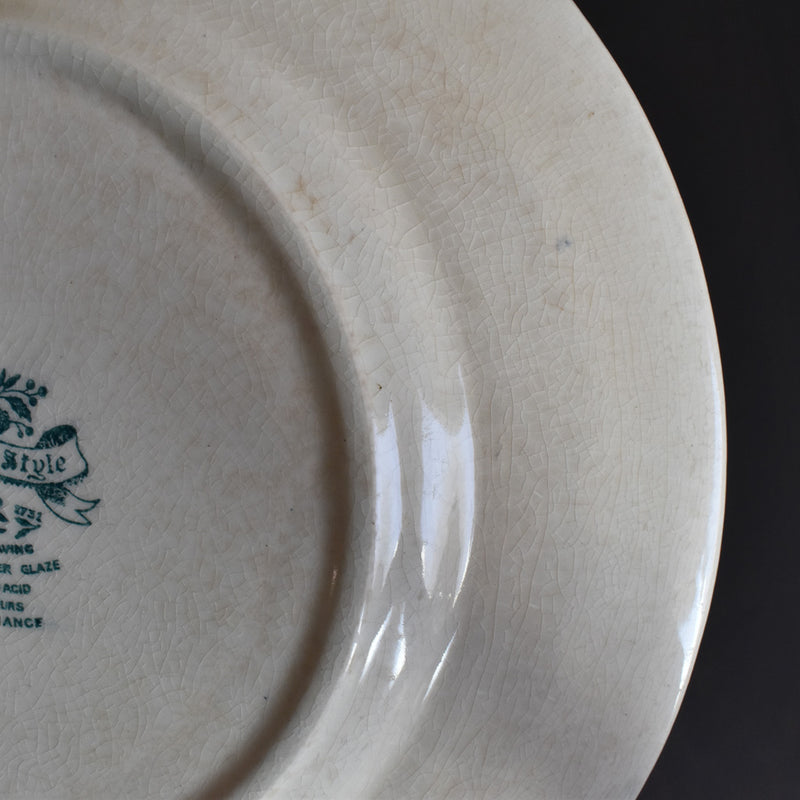 ヴィンテージプレート  リュネヴィル　English Style B