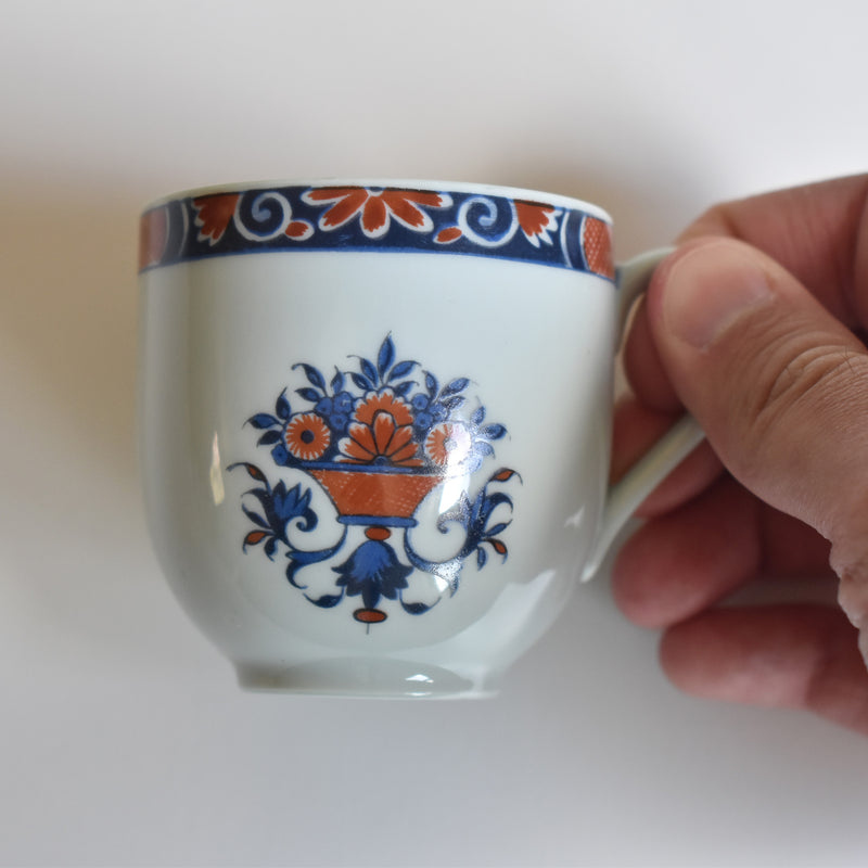 Vintage Cup & Saucer Raynaud Limoges Jumièges A