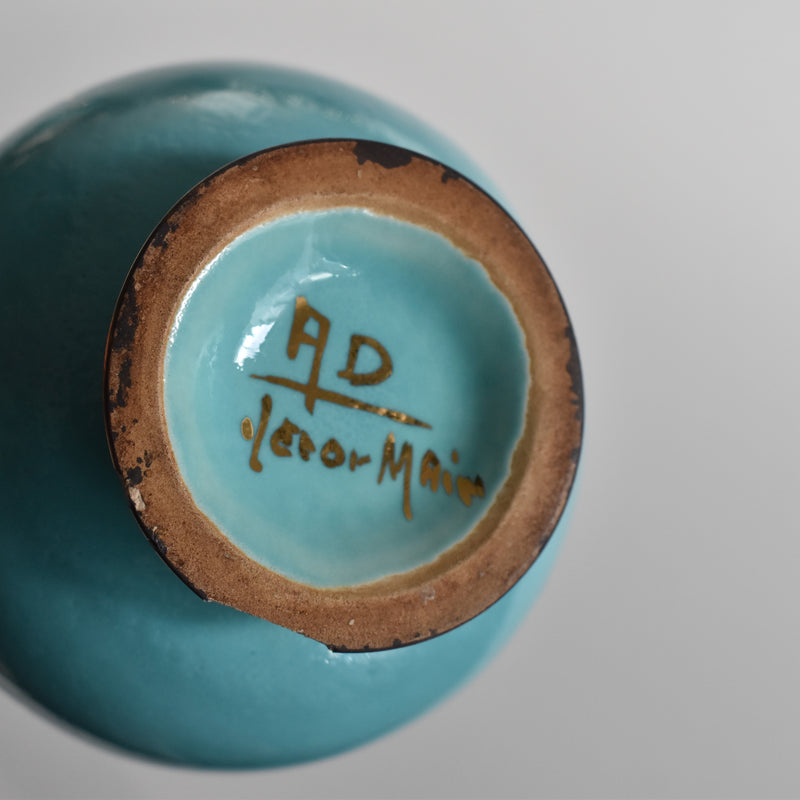 ア.ドラサンヴァル A.Dressinval コーヒーカップ＆ソーサー Turquoise B