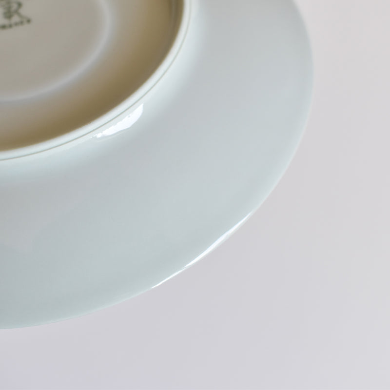 Vintage Cup & Saucer Raynaud Limoges Jumièges B