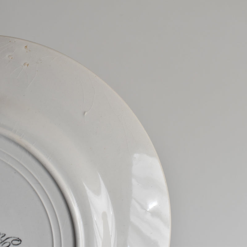 Vintage Plate Givors Roxanne E