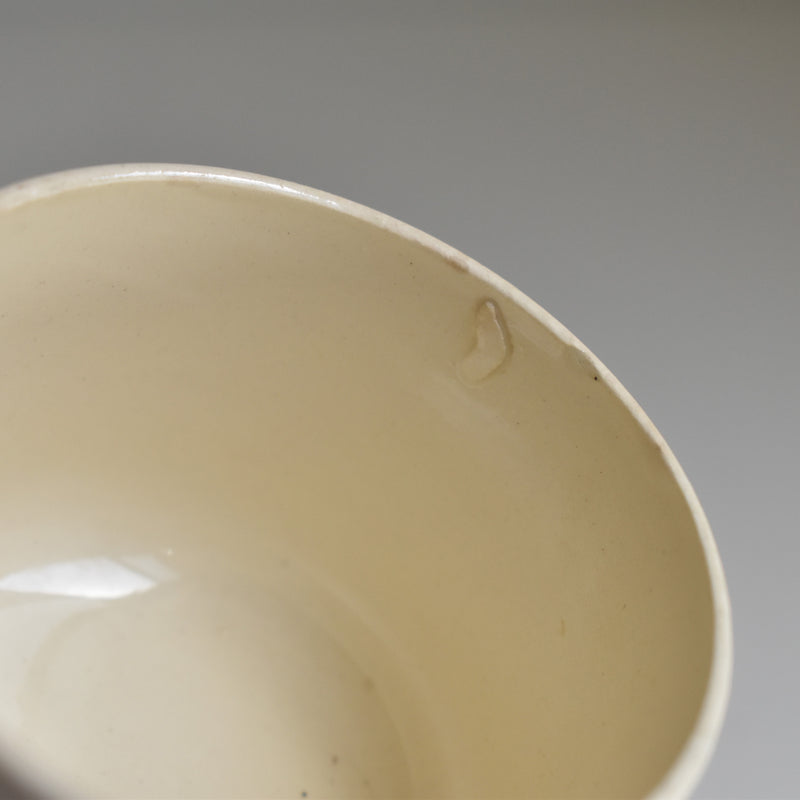 Vintage Coffee Cup, Digoin & Sarreguemines, Cream A