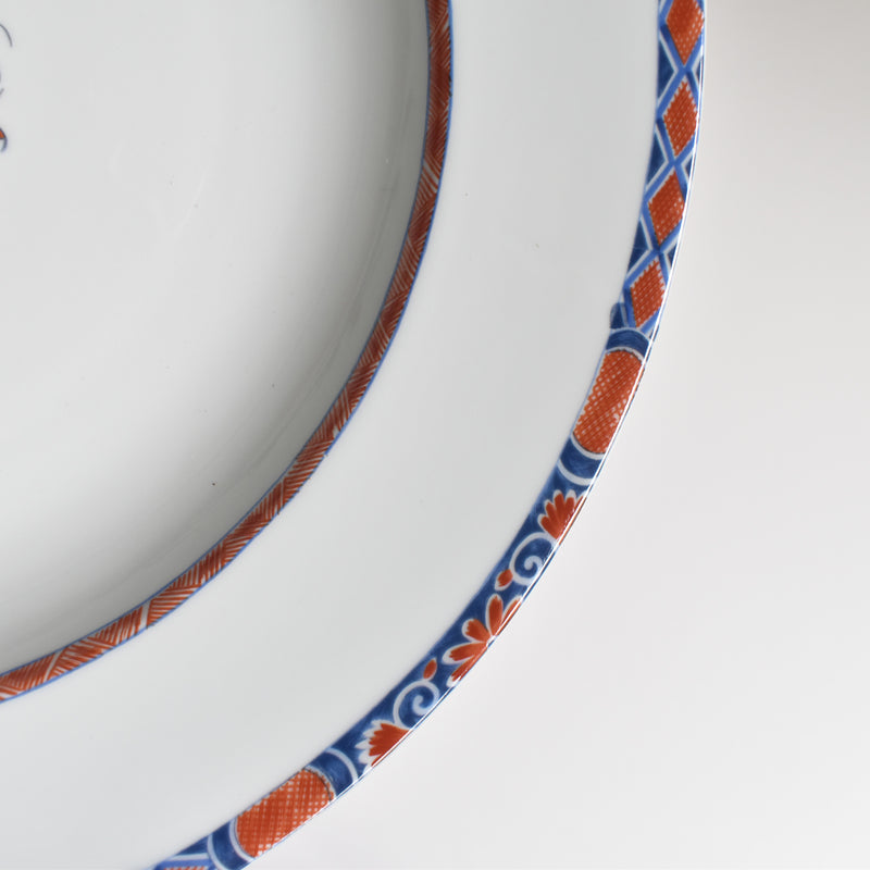 Deep Vintage Platter Raynaud Limoges Jumièges