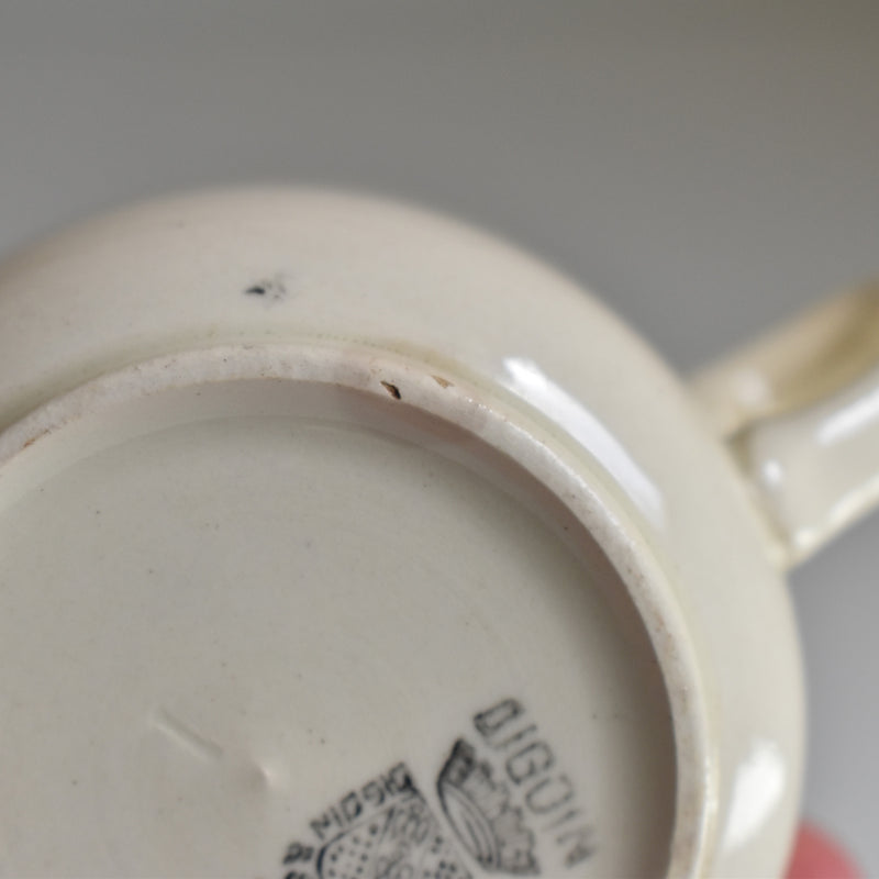 Vintage Coffee Cup, Digoin & Sarreguemines, Cream A