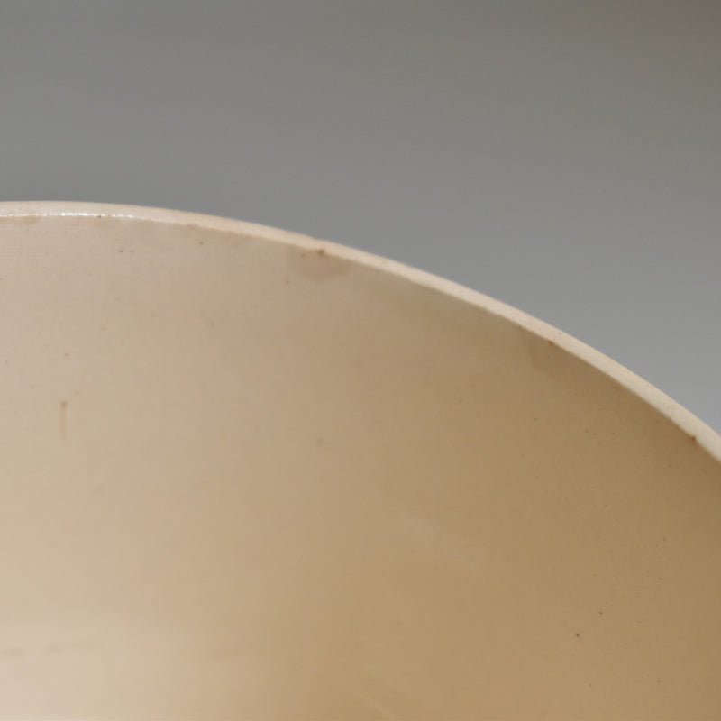 Vintage Coffee Cup Digoin & Sarreguemines Cream B