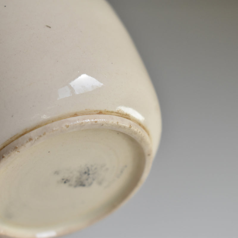 Vintage Coffee Cup Digoin & Sarreguemines Cream B