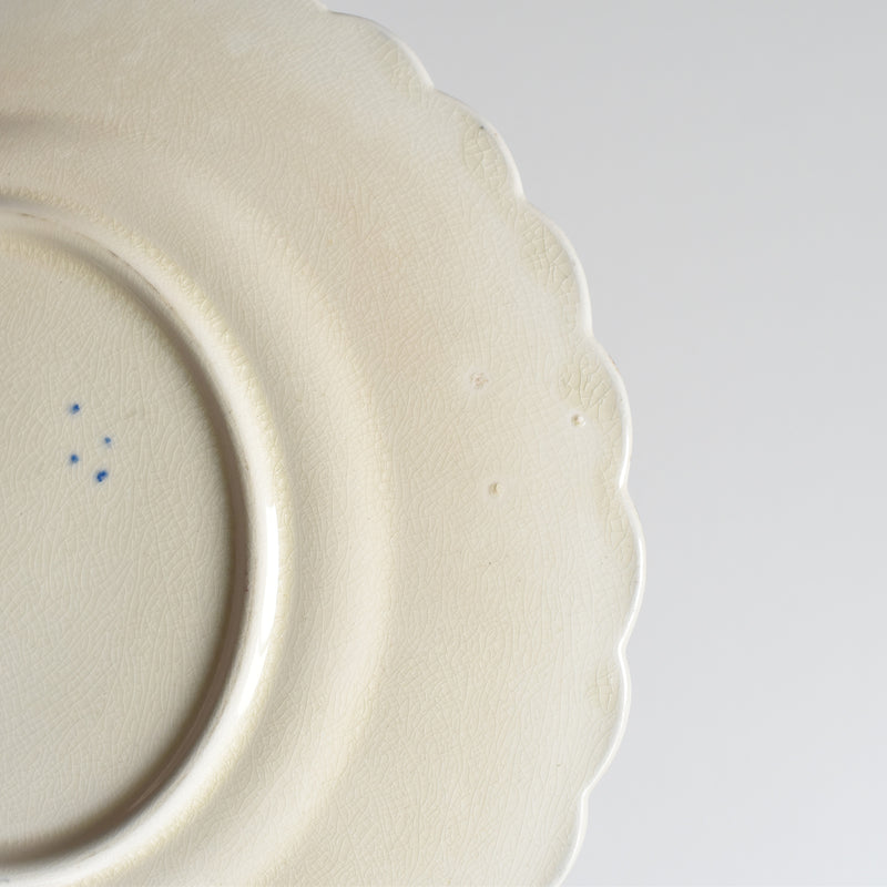 Antique Dessert Plate Onan Oiseaux A