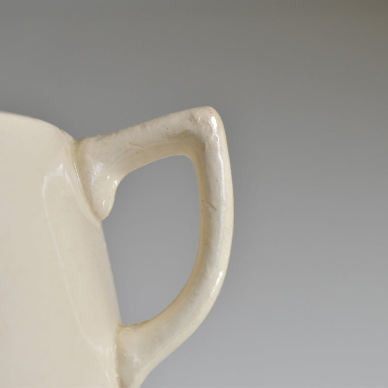 Vintage Coffee Cup Digoin & Sarreguemines Cream B