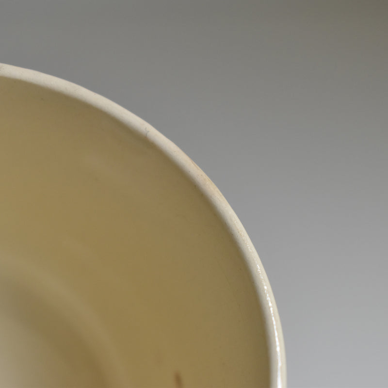 Vintage coffee cup Digoin & Sarreguemines cream D