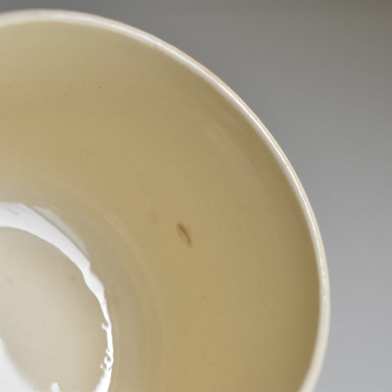 Vintage coffee cup Digoin & Sarreguemines cream D