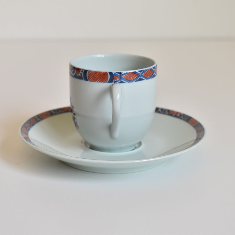Vintage Cup & Saucer Raynaud Limoges Jumièges B