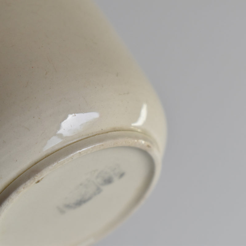 Vintage coffee cup Digoin & Sarreguemines cream D