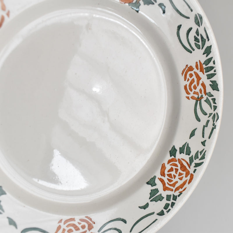 Vintage Dessert Plate Jivol Roxanne A