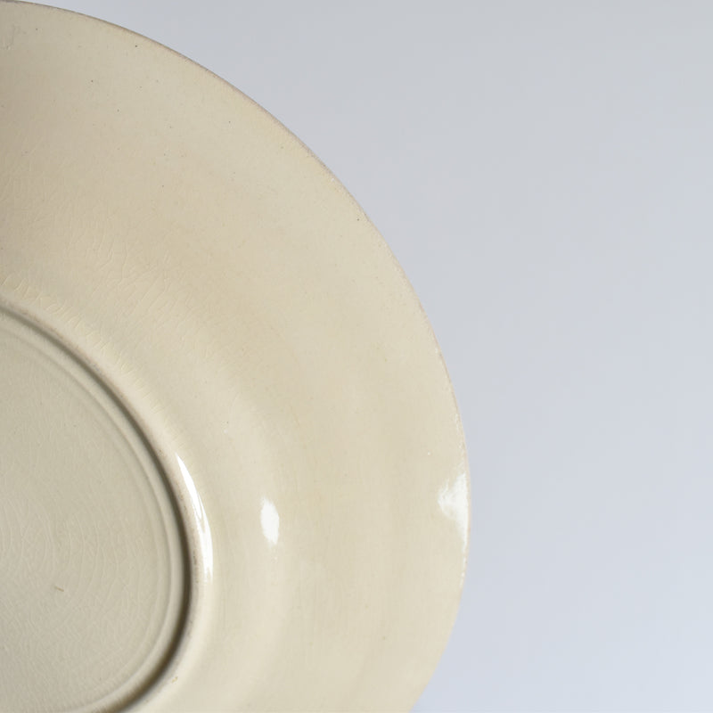 Vintage Dessert Plate, Saint-Amand Fleurs Oranges C