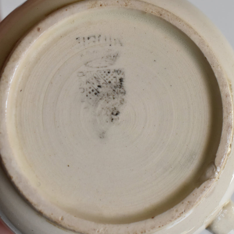 Vintage Coffee Cup Digoin & Sarreguemines Cream B