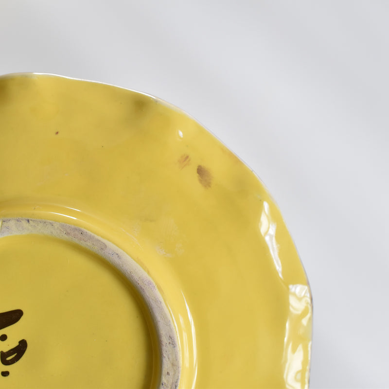 ア.ドラサンヴァル A.Dressinval コーヒーカップ＆ソーサー Yellow C