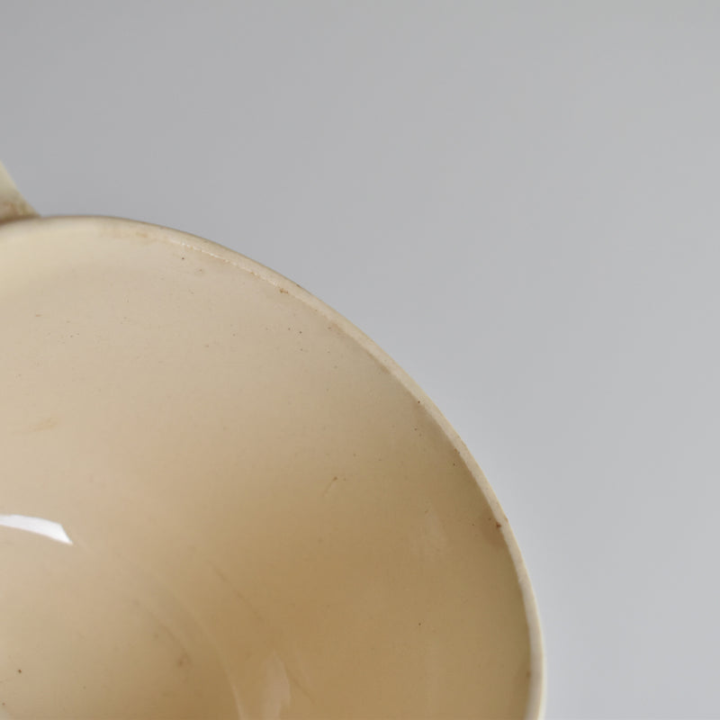 Vintage Coffee Cup Digoin & Sarreguemines Cream B