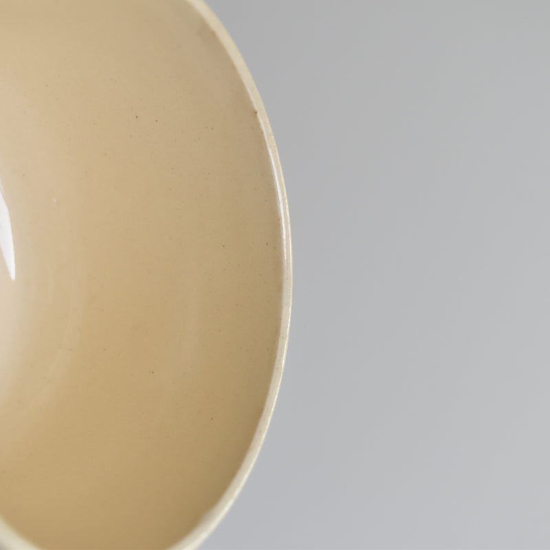 Vintage Coffee Cup Digoin & Sarreguemines Cream B