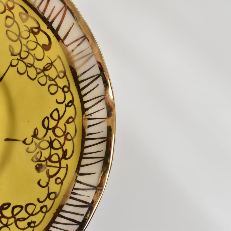 ア.ドラサンヴァル A.Dressinval コーヒーカップ＆ソーサー Yellow C