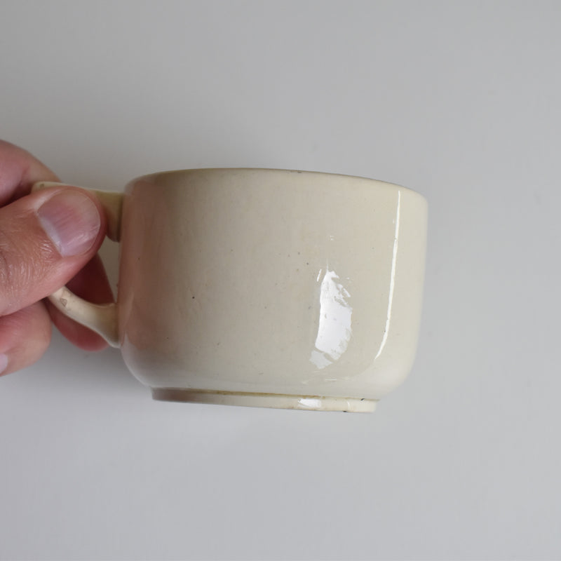 Vintage Coffee Cup, Digoin & Sarreguemines, Cream A