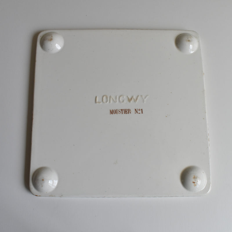 Antique Trivet Longwy Moustier N1