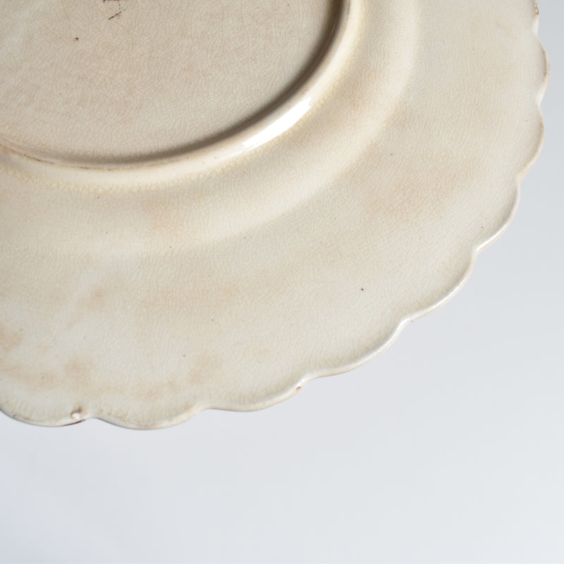Antique Dessert Plate, Oiseaux G